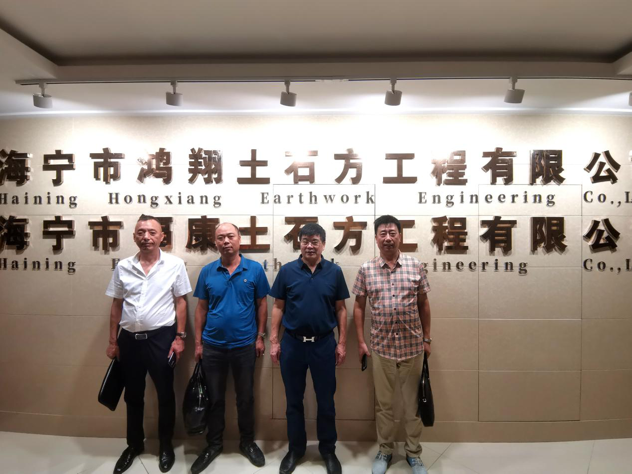 会长轮值带队走访会员企业