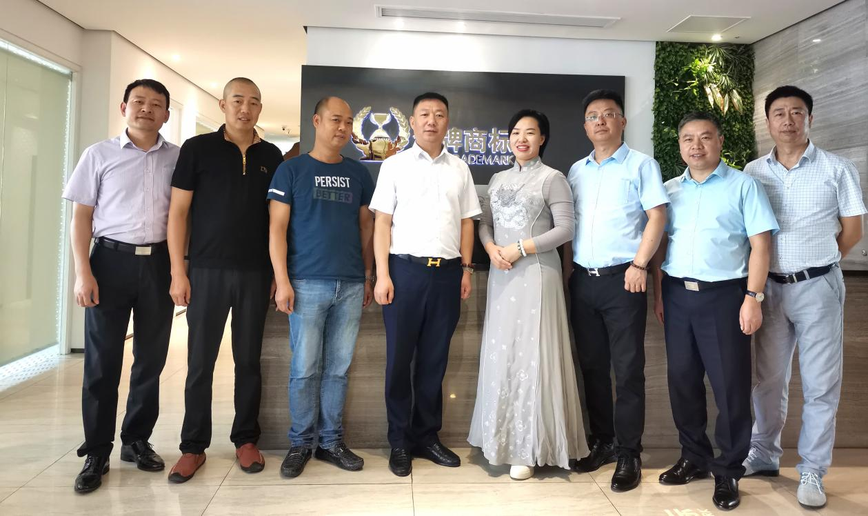 轮值会长带队走访会员企业（2）