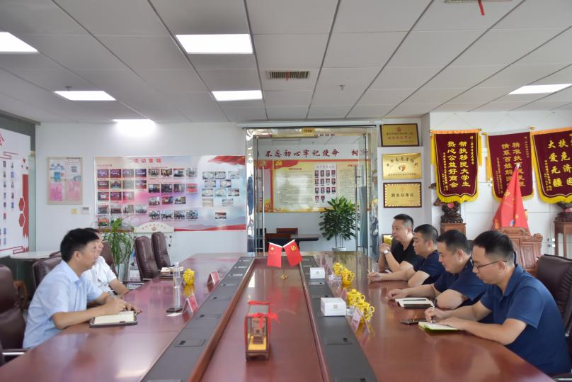 嘉兴重庆商会与四川省广元市利州区经济合作局召开座谈会