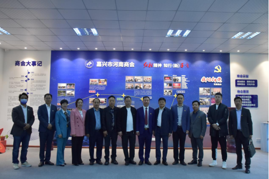 【走访交流】走访兄弟商会 互动交流促提升（一）