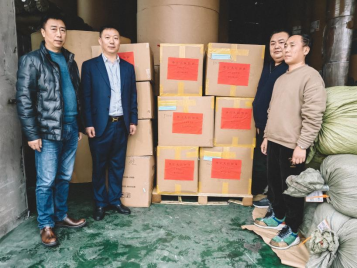 疫情无情  商会有爱