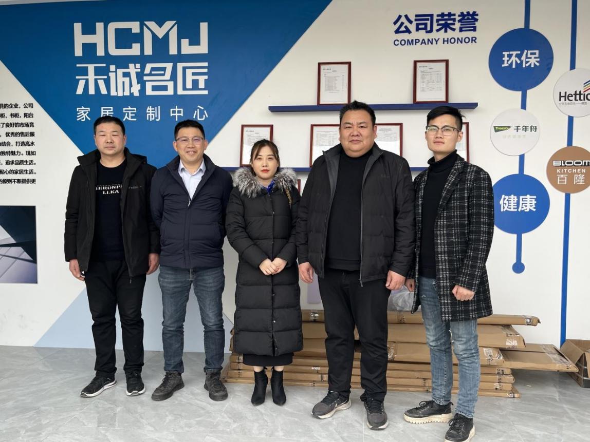 新春走访送祝福 真情服务暖企心（二）