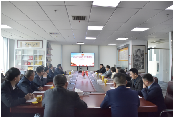 嘉兴市重庆商会二届二次会长会议