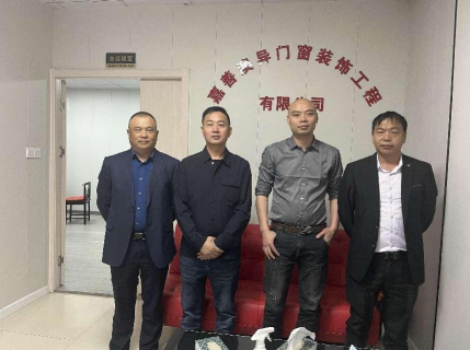 走访会员送祝福 真情服务暖企心（四）