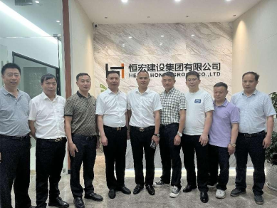 嘉兴市重庆商会召开六月份会长办公会议