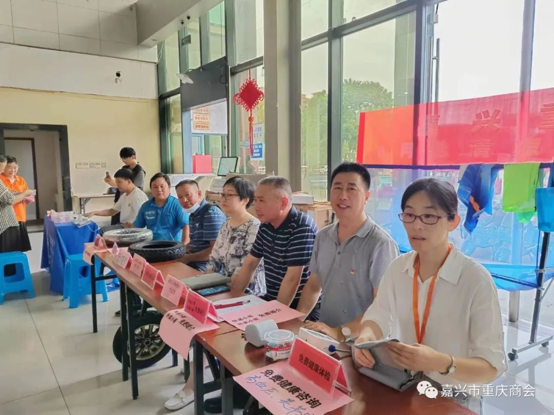 夏日炎炎送清凉，点滴关爱入心田