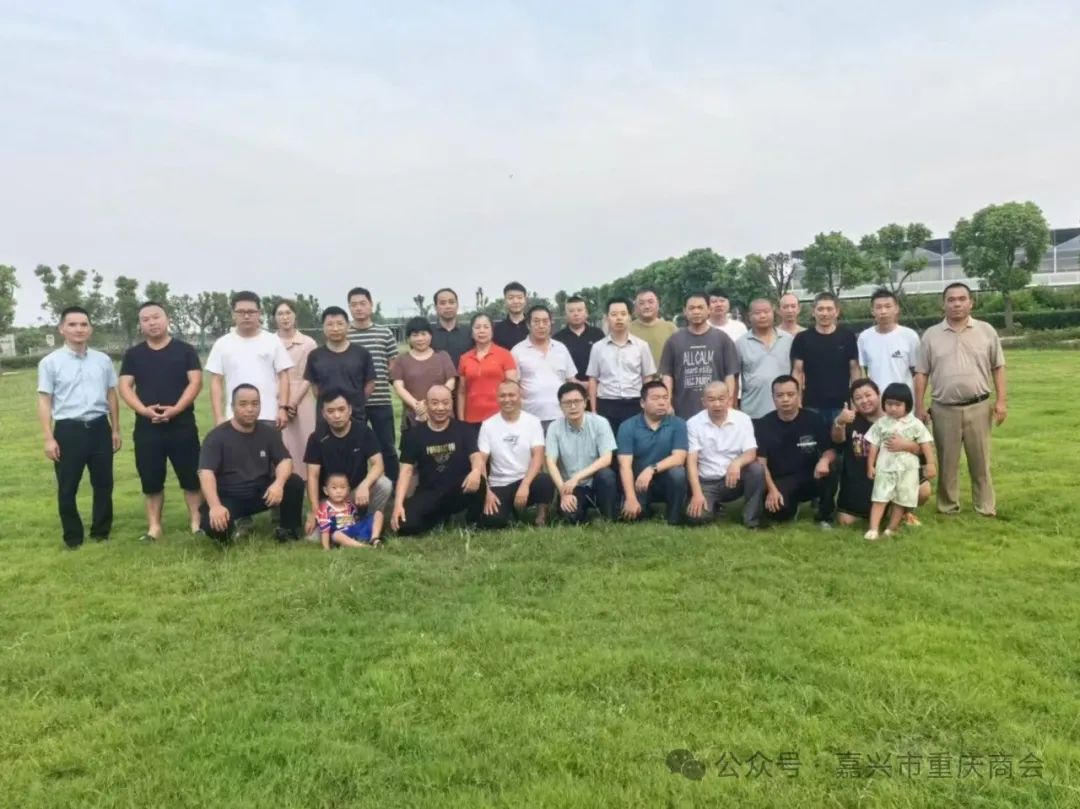 东西部协作，共同富裕交流—平湖市新埭镇三峡移民20周年庆典活动