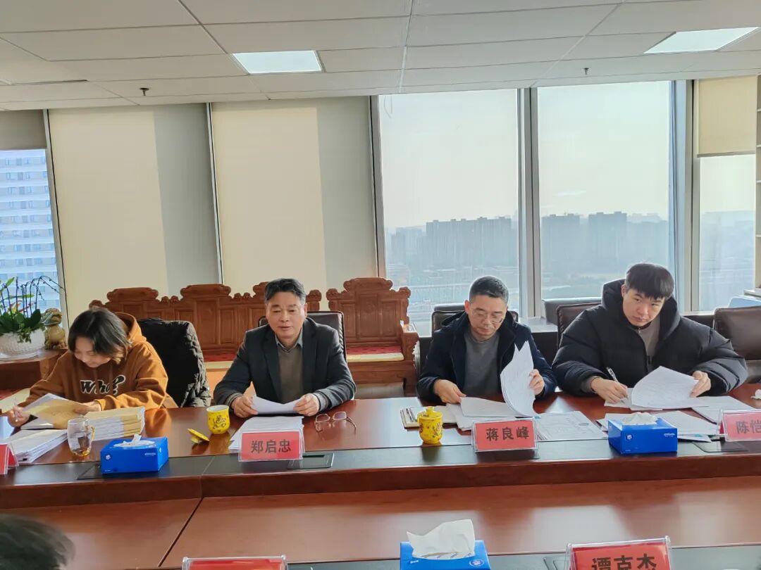 嘉兴市社会组织等级评估专家组莅临我会评估考核