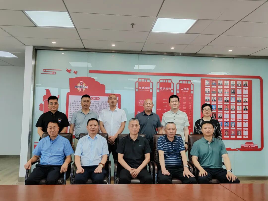 南湖区司法局副局长张东波一行走访我会