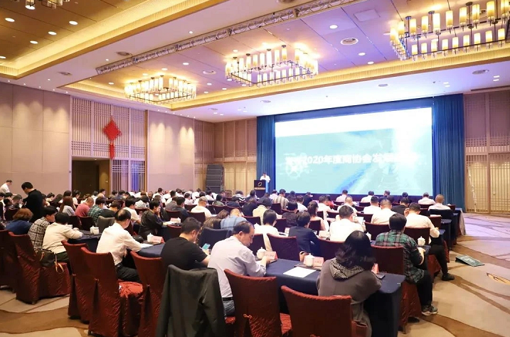 我会会长秘书长参加市工商联召开的专题部署会议