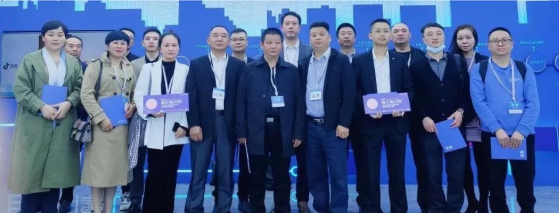 我会参加首届“浙江省商会周”