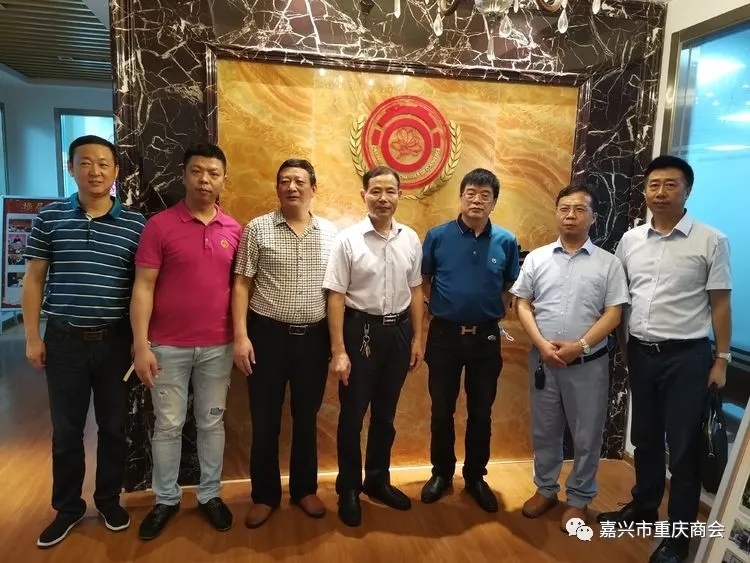 【交流促会】市内异地商会走访学习（三）