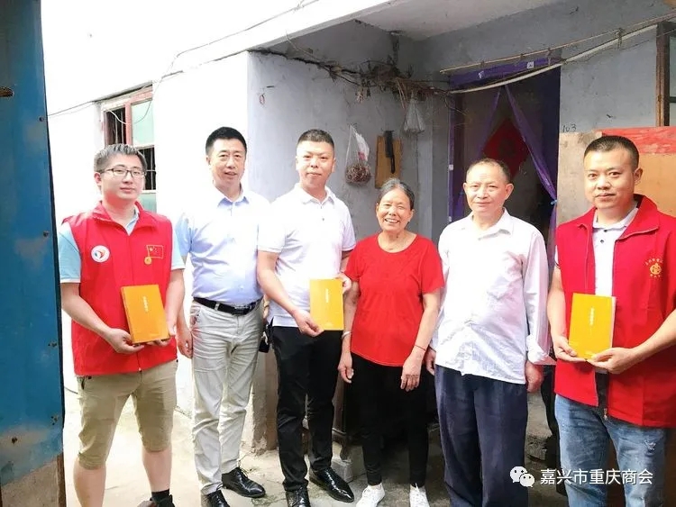 走进“草根诗人” 温暖传递爱心