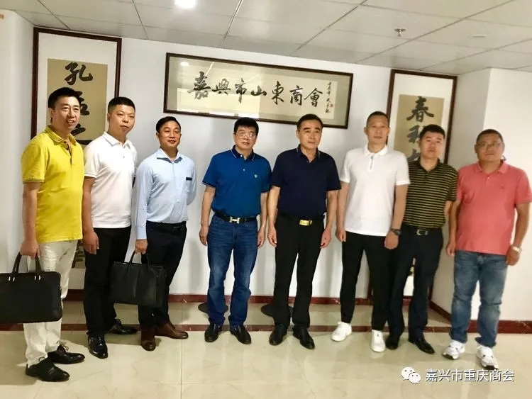 【交流促会】市内异地商会走访学习（一）