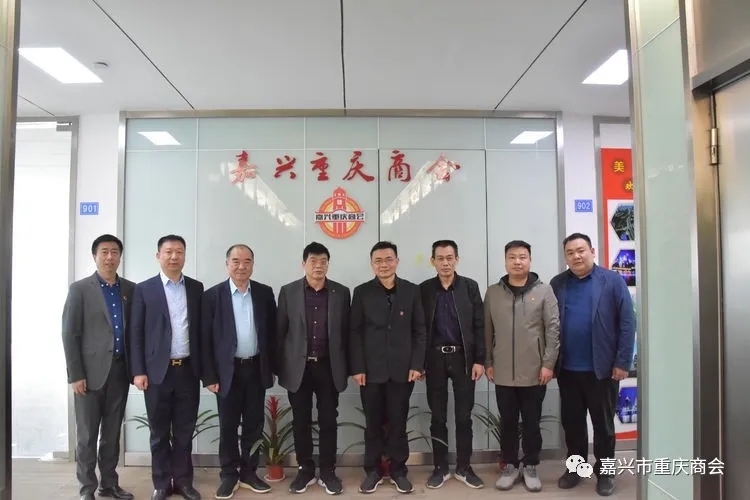 市工商联党委副书记张翼一行莅临我商会调研指导