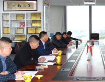 重庆商会党支部开展“四史”学习教育