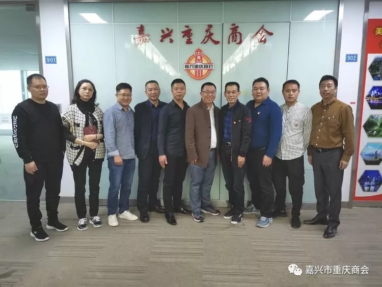 传承红岩精神，永葆红色初心