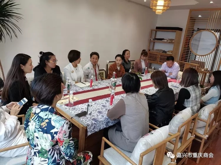 【商会·动态】我会助力女会员 成立女子委员会