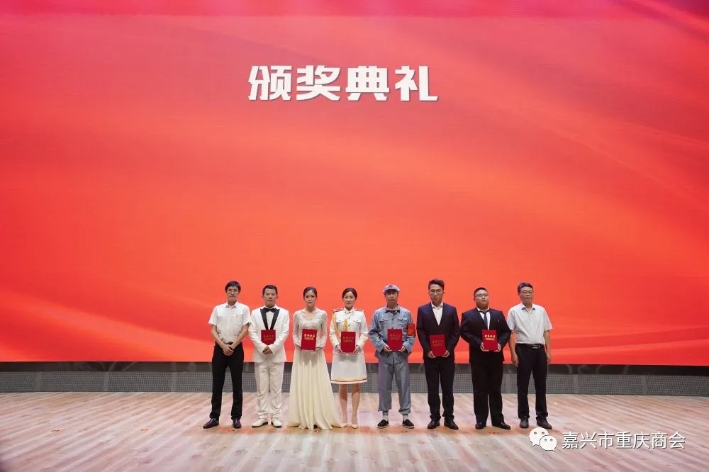 迎百年党庆活动之（四）唱红色赞歌